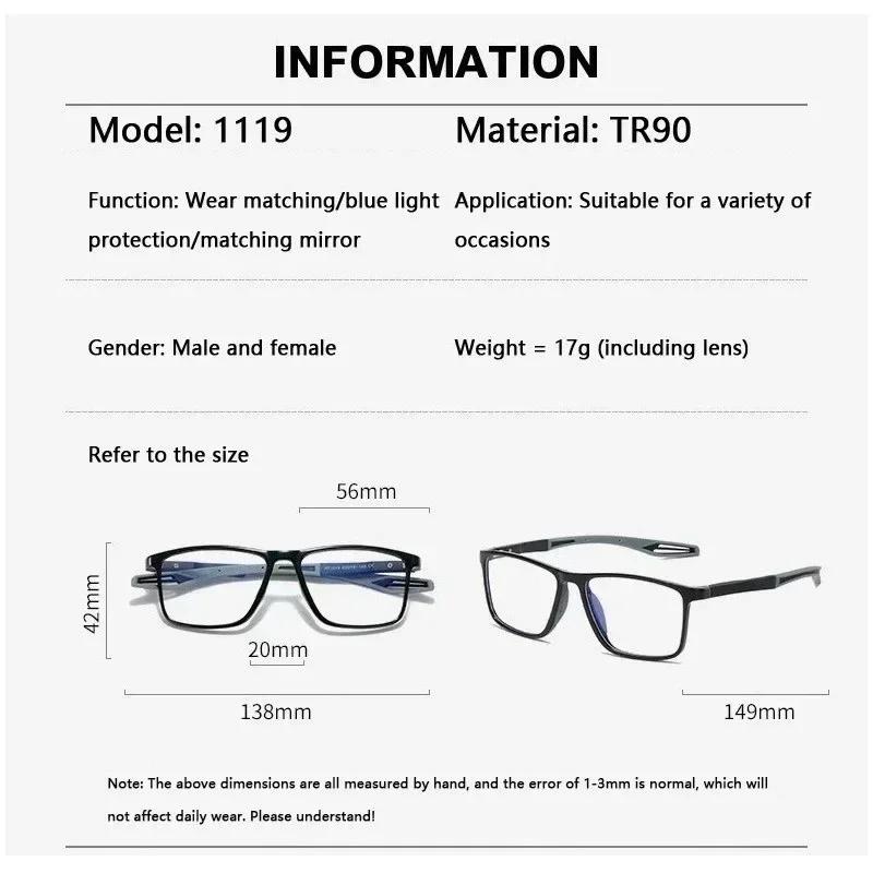 4PCS Men Outdoor TR Sport Reading Glasses Women Presbyopia Fashion Reading Eyeglasses Eyewear +1.0 +2.0 +2.5 +3.0 +3.5 +4.0
