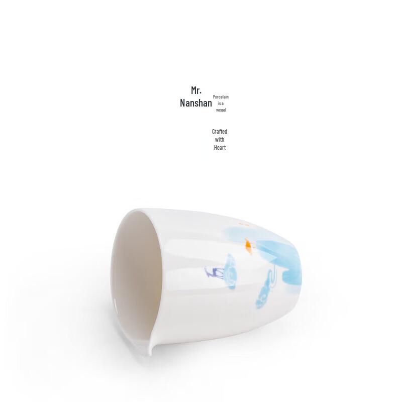 Herr Nanshan. Neunfarben Hirsch Weißporzellan Fairness-Becher