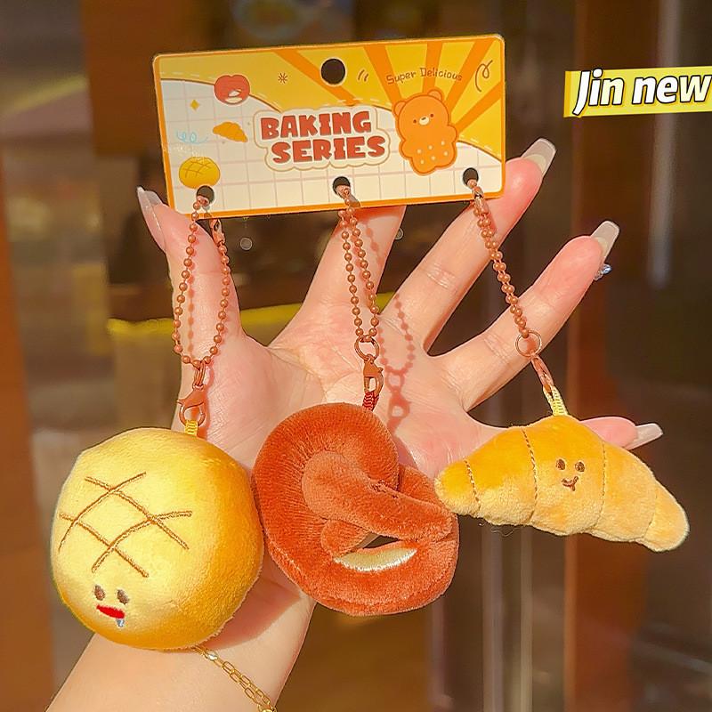 Baking Plush Mini Keychain Pack With Cute Cookie And Bread Shapes Kids For