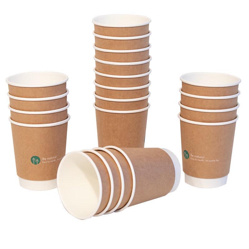 

COFLYEE Double-Layer Anti-Scald Disposable Paper Cups