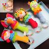 Babyfans Plush Animal Shaker With Colorful Beads Perfect For Sensory Development, Hand-eye Coordination, And Interactive Play