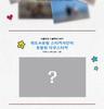 Twnety Five Twenty One OST - 2022 KOREA tvN Original Drama