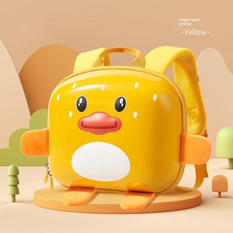 

UK next Kiss Kindergarten Backpack Kids Boys and Girls Outing Small Backpack Baby s Backpack Entrance [Leather 2-6 years old] ginger seed yellow