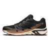 SALOMON Xt-Wings 2 Outdoor Trail Running Shoes Unisex Sneakers Black 414684