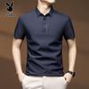 PLAYBOY Men's Ice Silk Polo Shirt