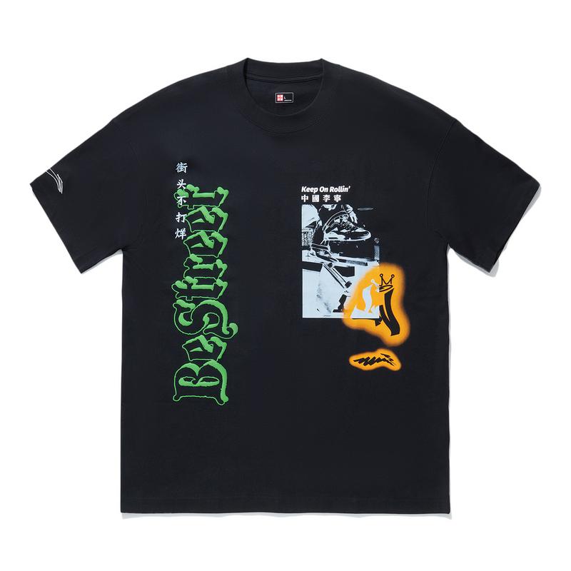 

Li Ning Sports Lifestyle Series Letter Print Breathable Versatile Short Sleeve T-Shirt Men Tops AHSU279-2 2XL