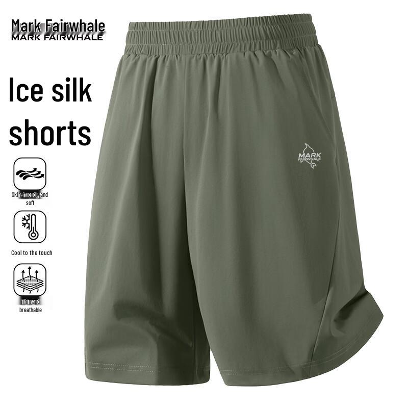 Mark Fairwhale Men's Ice Silk Cooling Sport & Beach Shorts