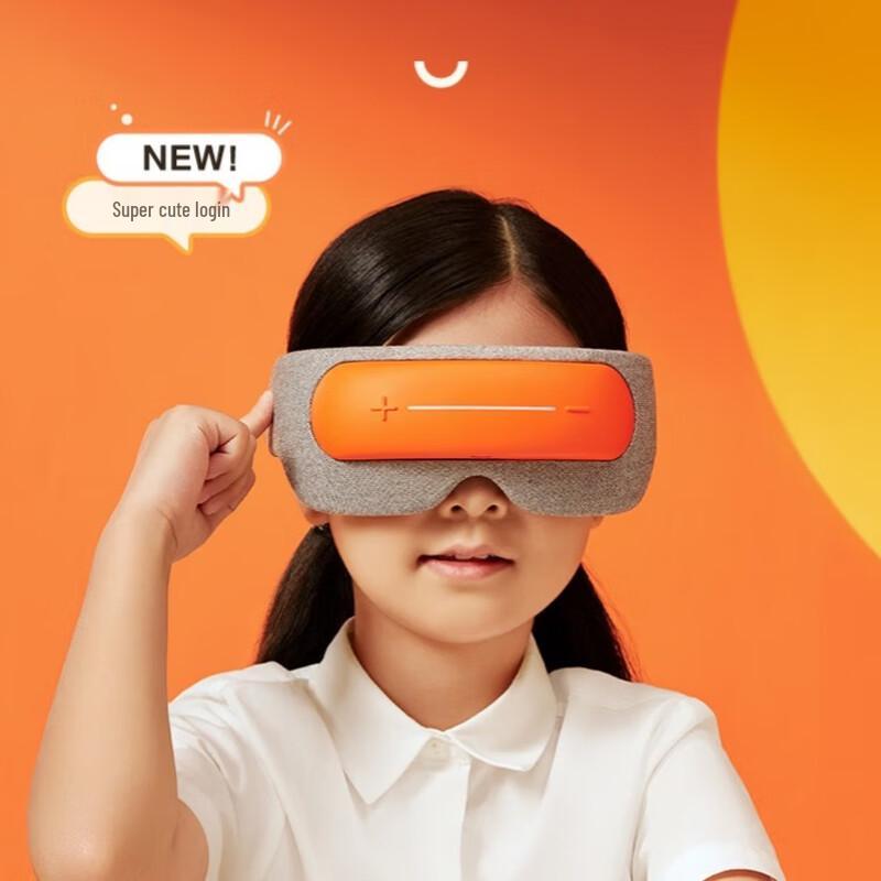 

Breo See5K Eye Massager