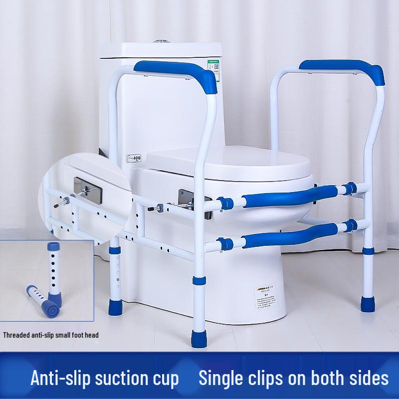 

Нескользящая поручень-помощник для туалета и прикроватная для безопасности пожилых людей