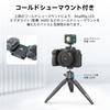 SmallRig Wind Muff for Nikon Z 30 3859