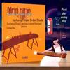 Essential Guzheng Finger Exercises: Xiang Si-hua's Latest Edition