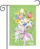 Happy Mother's Day Garden Ag - 12x18 Inch Double Sided Gnome Ower Bouquet Garden Ag for Outside Yard House Decorat