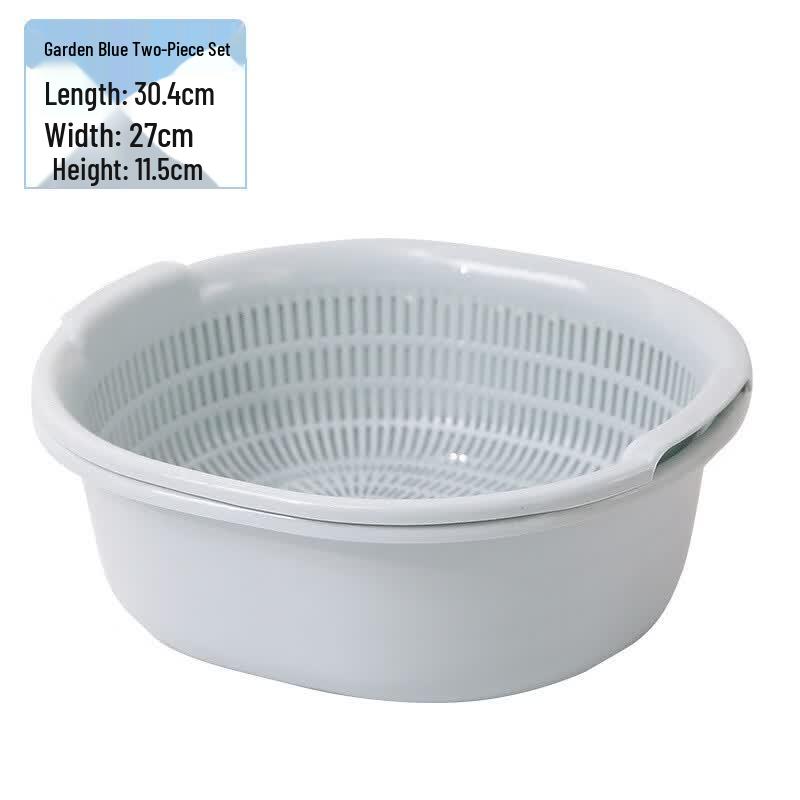 Bo Yiduo Double-Layer Plastic Draining Basket