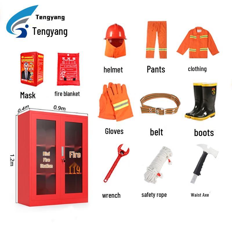 

Tengyang Group First Aid Kit Cabinet