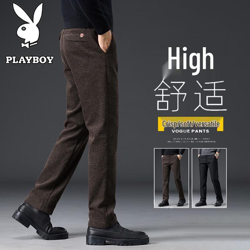 PLAYBOY Men's Straight-Leg Casual Pants