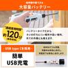 IRIS OHYAMA Ball Grip Driver 3.6V Gray Electric Screwdriver Pen Type Small Manual Use 1 Bit Included Charging Cable JMD8BG-H Lightweight Furniture Ass