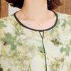 Paster Summer Floral Print A-line Chiffon Mother's Dress