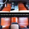 Solid Wood Floor Mat for BMW 3, 5, 7 Series, 320li, 525li, 530, X2, X3, X5