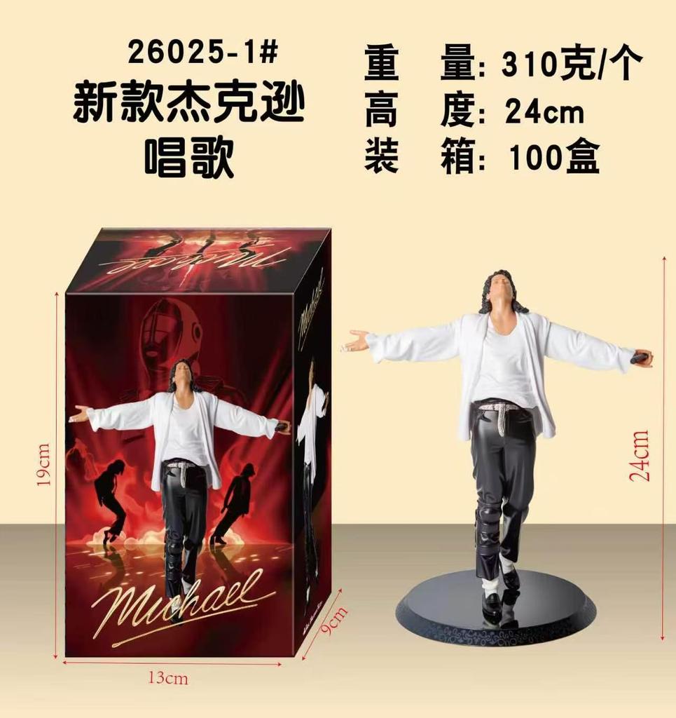 Classic Character Jackson-Michael Action Figure Collectible Model Statue Moonwalk Dancing Pose White Suit Home Desktop Decor Toy