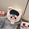 Super Cute Cartoon Lucky Cat Big Head Doll Toy Bag Cure Cute Cute Plush Baby Bag Messenger Bag