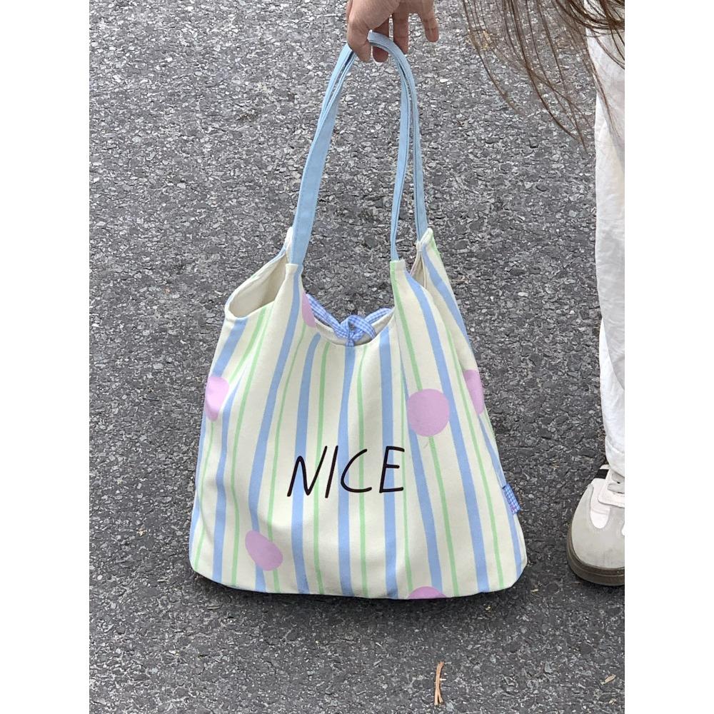Korean large-capacity striped letter printing large-capacity shoulder bag, lazy student leisure commuter underarm canvas bag