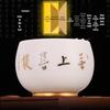 Mutton Fat Jade White Porcelain Kung Fu Tea Cup