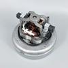 Universal 1200W All-Copper Motor for Weibang SD18 GVD15 Vacuum Cleaner