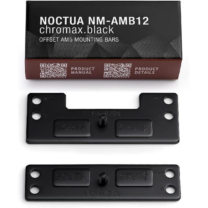 Noctua NM-AMB12 chromax.Black, Offset AMD AM5 Mounting Bars for Improved Cooling Performance (Black)