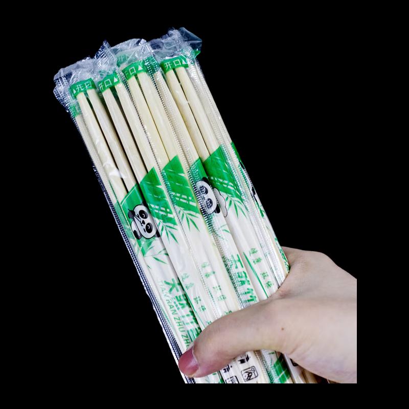 Zhenyu Disposable Bamboo Chopsticks