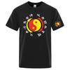 La maglietta a maniche corte da artista marziale Jeet Kune Do Wing Chun è adatta per l'estate ed è una T-shirt morbida e confortevole