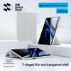 Flash Magic Protective Case for Huawei MatePad