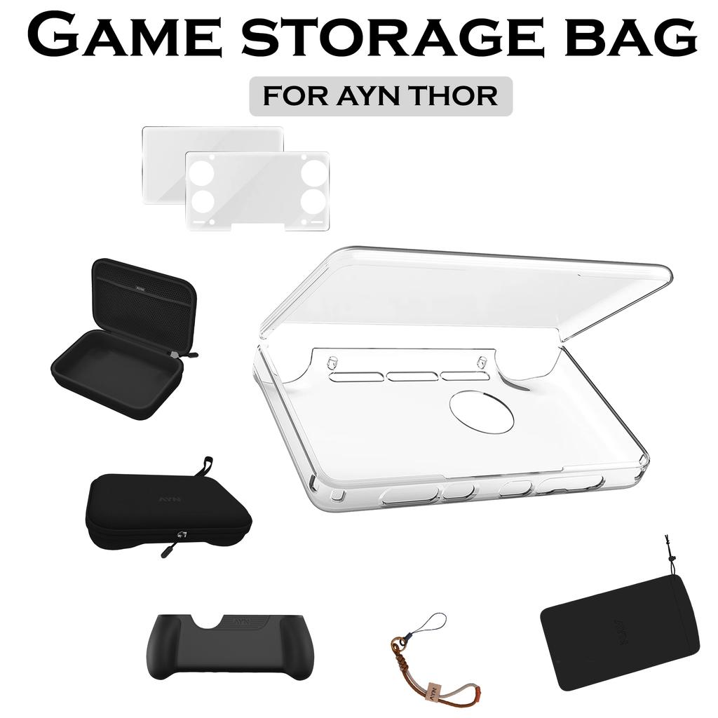 FOR AYN THOR Game Console Accessories Tempered Glass Screen Protector Protective Case Storage Bag Multiple Options Available