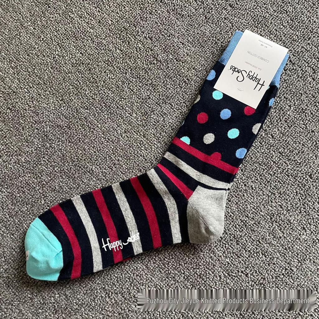 Hippy Happy Ανδρικές Ευέλικτες Μοντέρνες Μόδες Κάλτσες Μήκους Μέσης Γάμπας από Βαμβάκι