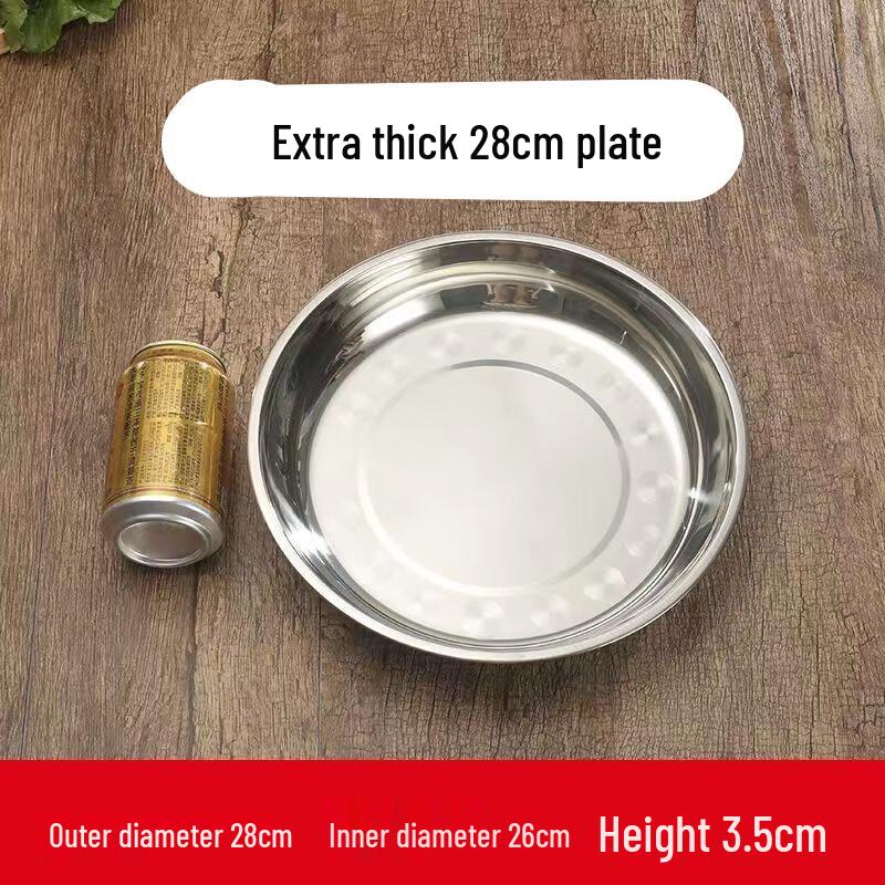 Commercial Stainless Steel Magnetic Dinner Plates