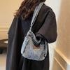 Fashion Embossed Letter Denim Bag 2025 New Texture Fashion Casual Shoulder Bag When Simple Shoulder Bag
