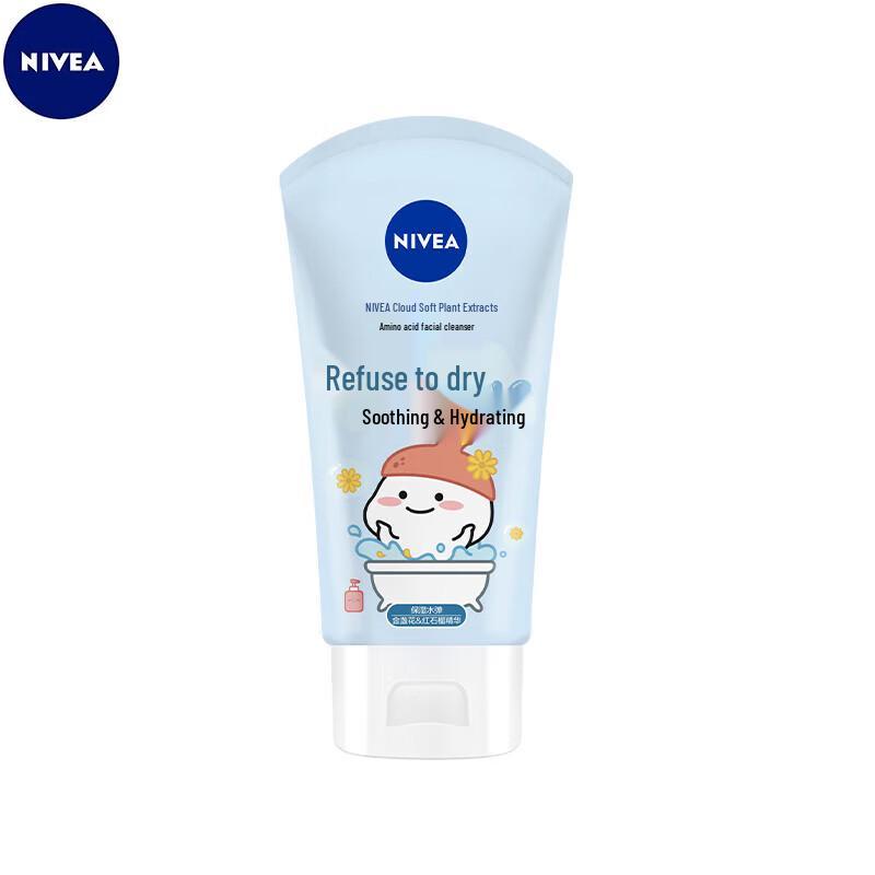 

NIVEA Cloud Soft Plant Extract Facial Cleanser 100g