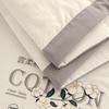 Washable Cotton Quilt