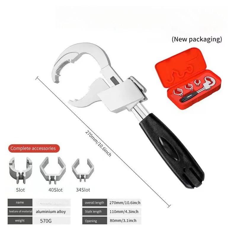 Adjustable Wrench Universal Double Ended Wrench Aluminium Alloy Open End Spanner Bathroom Plumbing Faucet And Sink Repair Tool