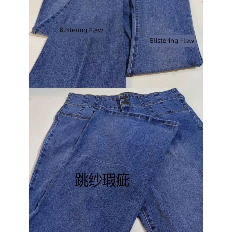 

Export 100.00kg plus High Waist Slim-Fit Stretch Pants Big flaw 11