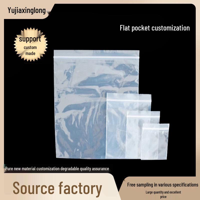 PE Bone Bag - Self-Sealing Zipper & Printed Plastic Packaging Bag