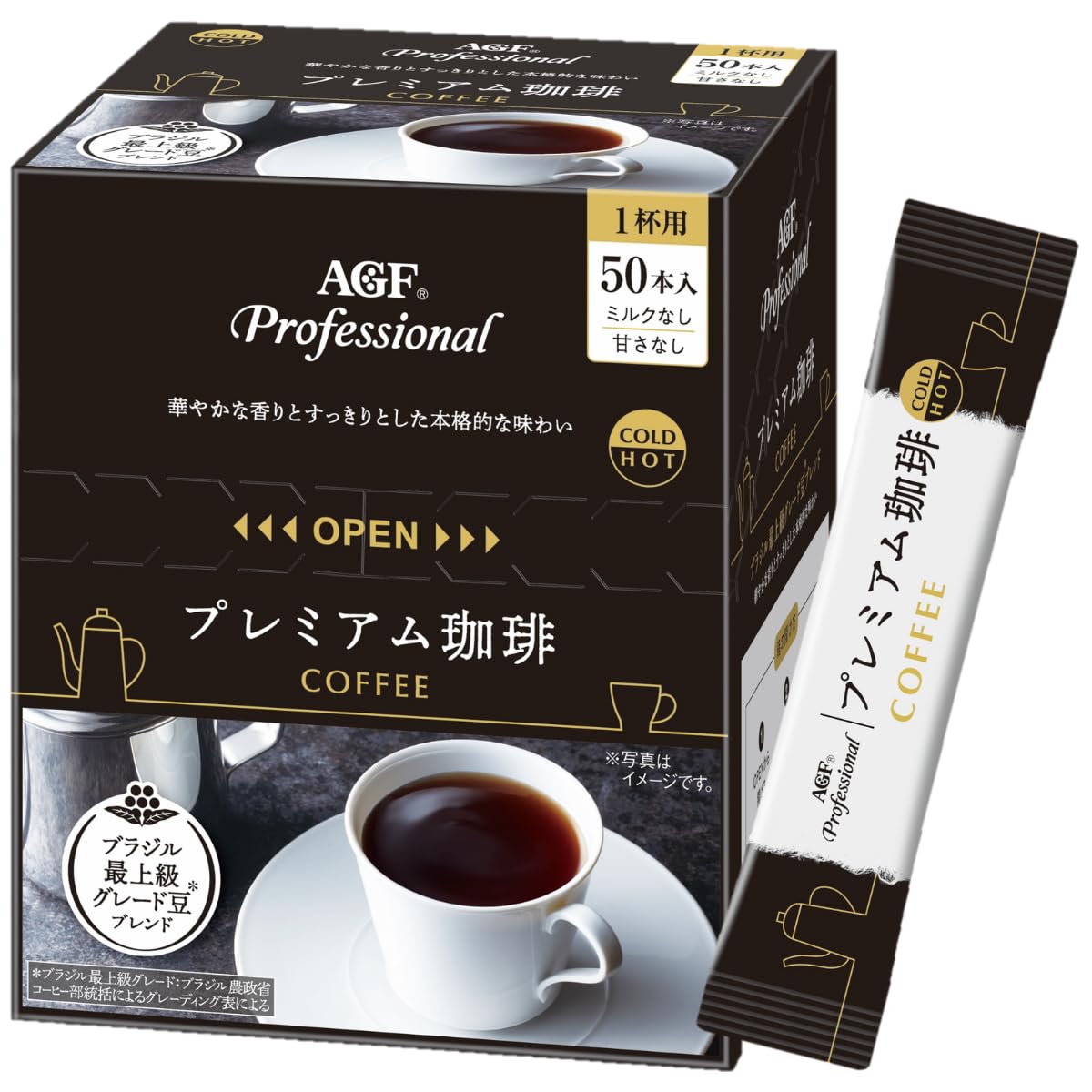 AGF Professional Premium Coffee Single Serve 50 Sticks