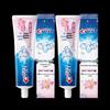 Crest 3D White Morning Dew Lotus Scent Toothpaste