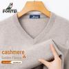 Men's V-Neck Cashmere-Wool Blend Pullover Sweater