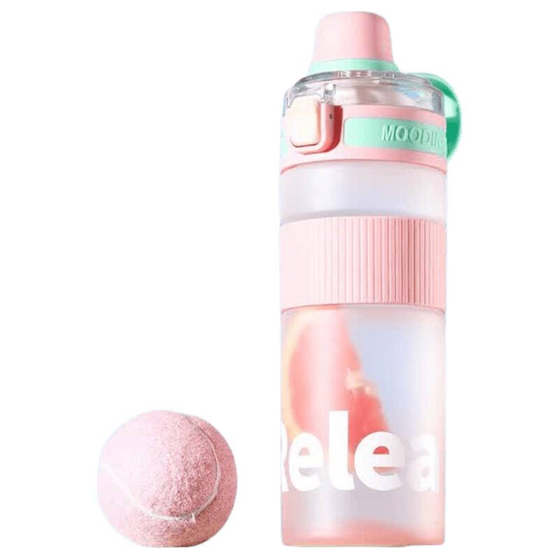 RELEA UU Sport Water Bottle