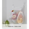 Yamazaki Industries Bath Toy Storage Bag, Square, White, 3367