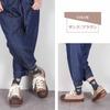 Converse All Star Border Star OX Platform Size Cm (R) Sneakers, Sand/Brown, 23.5