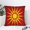 Macedonia  Macedonian Flag National Flag Of Macedonia  Pillow Case  Soft Pillow Cover Morden Cushion Cover For Living Room Chair