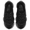 Nike Ispa Link Axis Čierna Antracitová FZ3507-002