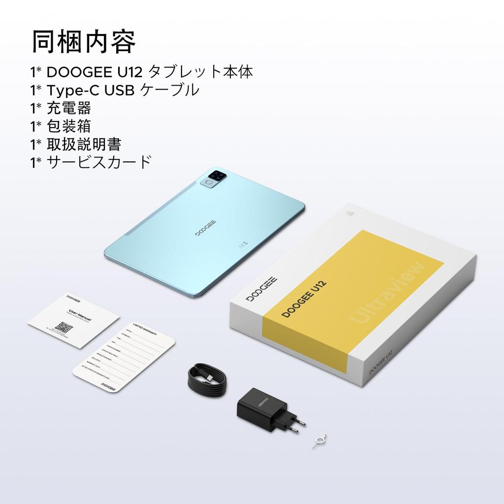 Appearance of the Android 16 DOOGEE U12 Android 16 Gemini AI Unisoc T7255 2K Large WideVine Face Metal Split Screen [First 12-inch Tablet] Tablet,