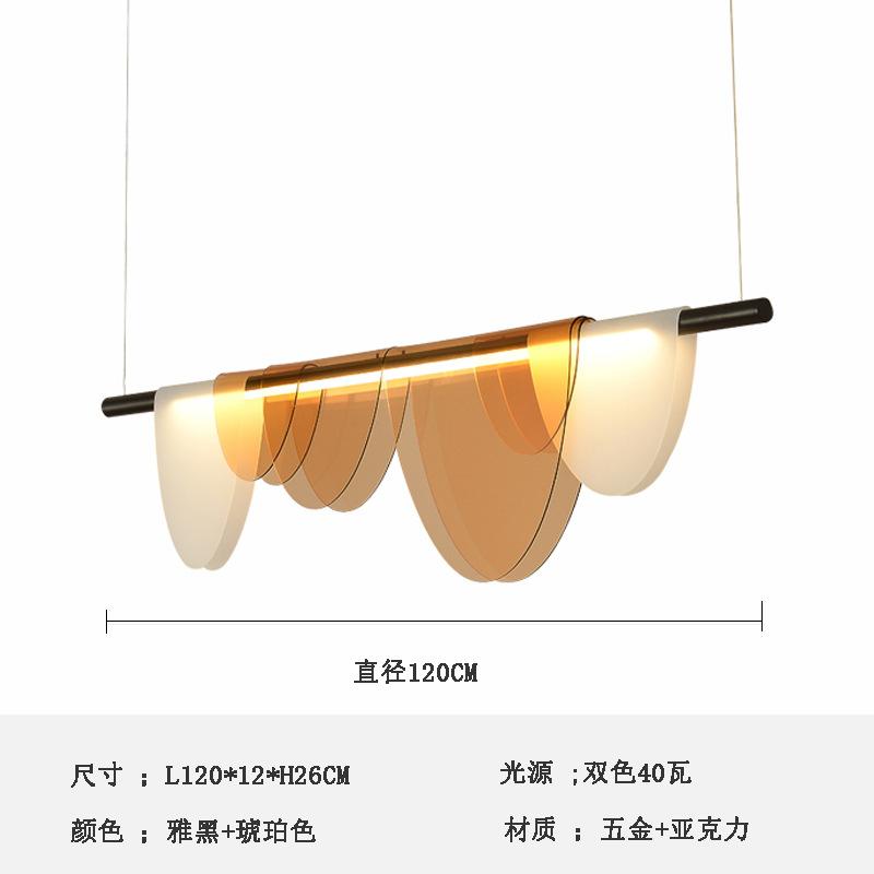 1.2m Nordic Long Dining Room Pendant Lights Amber Acrylic for Table Dining Kitchen Bar Chandelier Home Decor Lusters Luminaires
